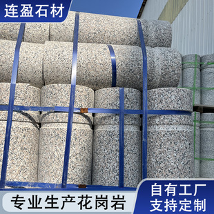 �����ғ�܇���V��·��܇ֹʯ֥��Ҹ��x����ɏ��·��ʯ����܇ʯ��