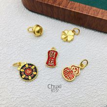 �ŷ�ɳ�������L�����������ؔ�\�ӱ�������ؔ�{�������Ȧ����