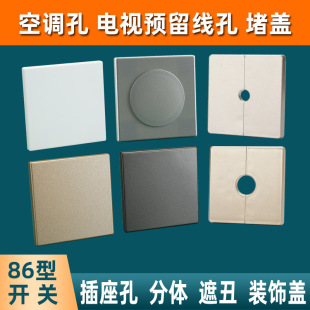 �����b��w�����ڳ��wˮ�ܹܵ��ړ��N���{�ڠ��w�a��늾��A�����w