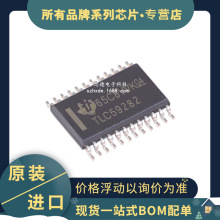 ȫ��ԭװ TLC59282DBQR ˿ӡTLC59282 SSOP-24 LED���������ɵ�·