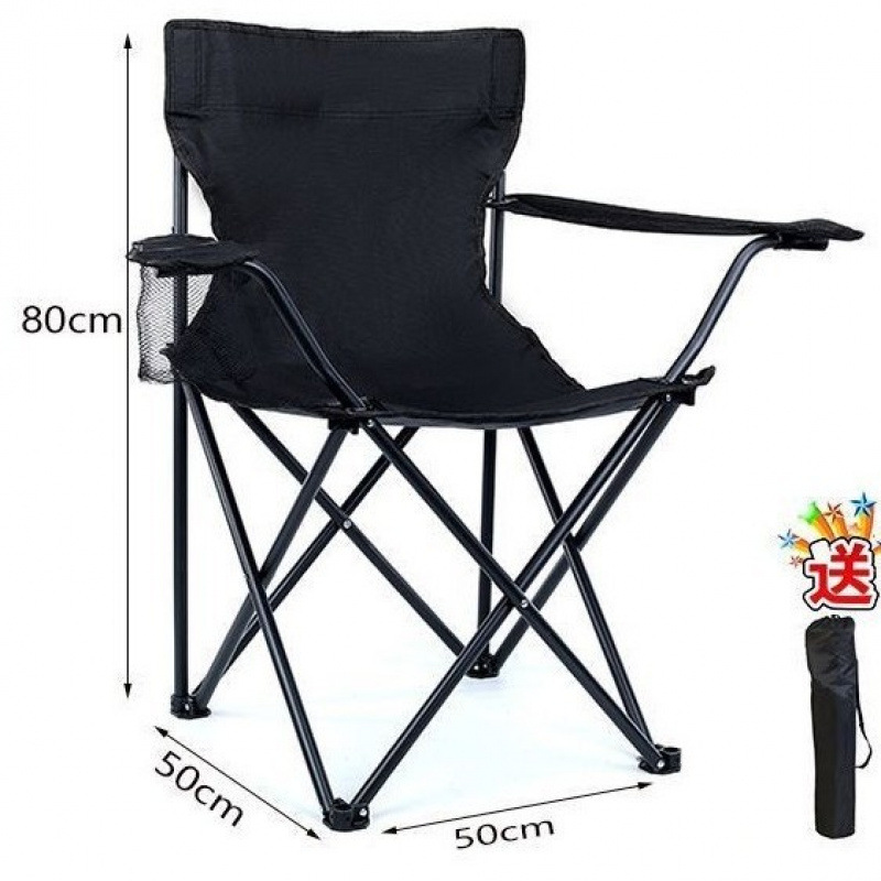 Outdoor Folding Fishing Portable Camping Art Sketching Thickened Stool Factory Direct Supply