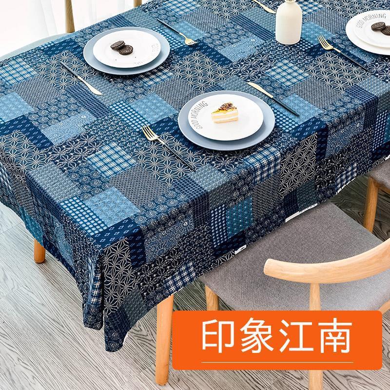 民族風テーブルクロス綿麻プリント画室バーカフェテーブル蓋布レトロ茶何布長方形テーブルクロス|undefined