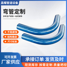 ̼䓲��P����Ю��ι�S��U�Ώ����N�Ȕ�����304���ܱP�ܼӹ�