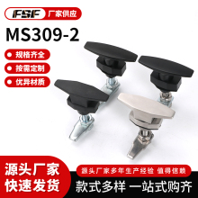 MS309-2LCCTisoһiOTiDi