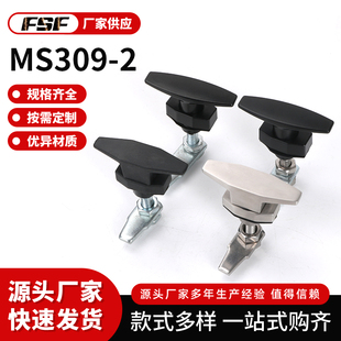 MS309-2�L�C�C�����T���i���s���o��һ���i������O���T�i�D���i