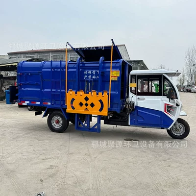 Elektrik zibil maşınları Community Garbage Collection Vehicle, New