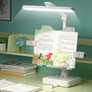 German desk lamp eye protection learning dedicated children's homework desk reading charging small typhoon student dormitory bedside