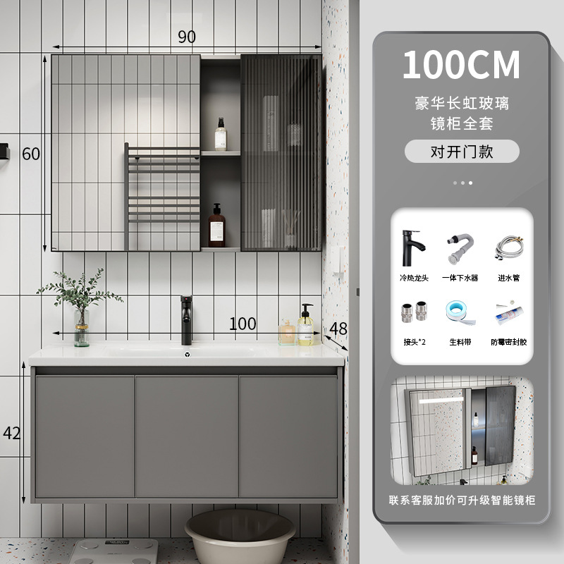 Luz de lujo espacio de aleación de aluminio baño gabinete de baño lavabo combinación roca placa lavabo integrado lavabo piscina