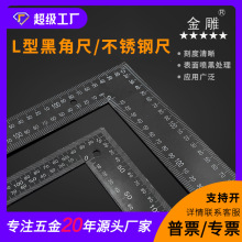 Ƥ��DIY�ֹ��y���ڽǳ�200*300mm L�ͳ���ľ���b���L�Dֱ�ǳ�