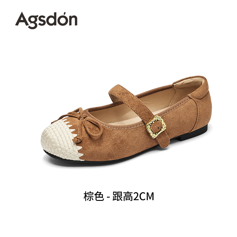 Augu Shi Deng Marizhen zapatos para mujeres 2026 nuevo verano retrógrado francés zapatos de una sola sola sola plana zapatos de mujer