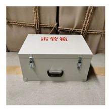 500�������׹��� ��Яʽ�׹���ҵ��540&times;360&times;280