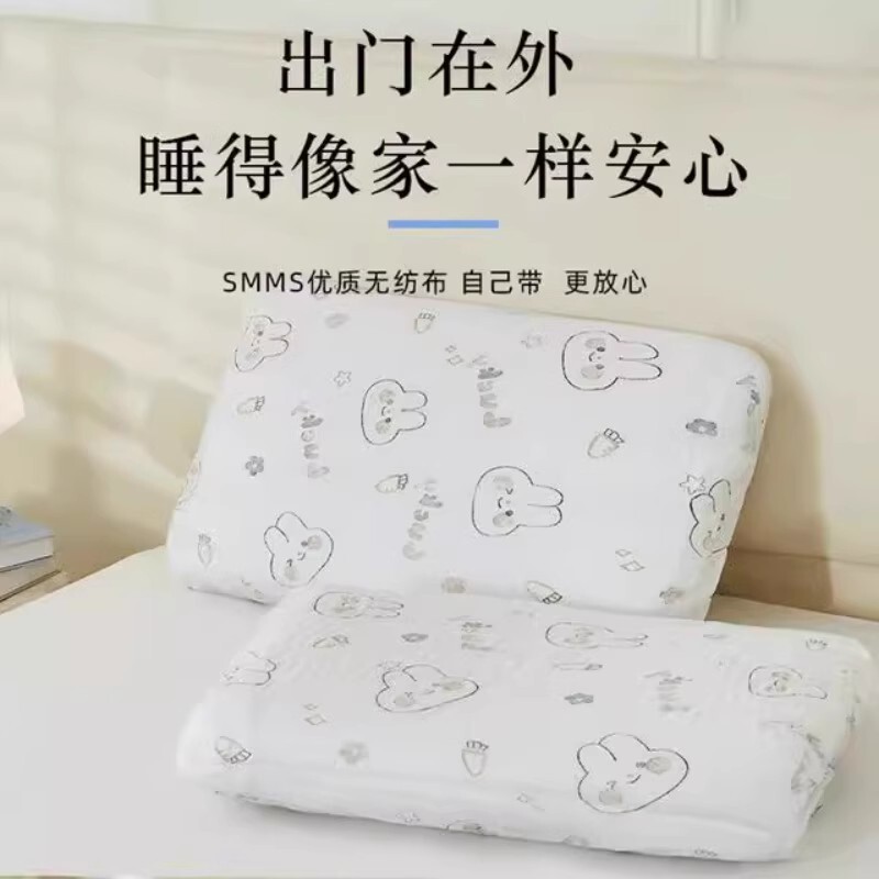 6个一次性枕套旅行枕头套加厚隔脏火车卧铺便携|undefined