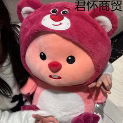インススタイルベリールーピービーバールビーぬいぐるみかわいい人形クリエイティブ人形人形女の子の誕生日