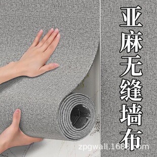 ����Ӻ���ճ�������^ɳ�l�ҕ�������N���ҿ͏d2026�¿��ˮ�ڲ�