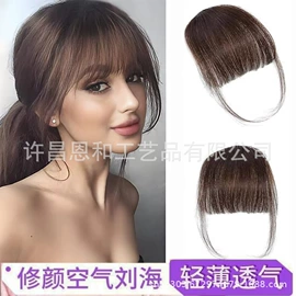 假发片;假发马尾;假发长卷发