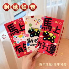 �̽��t���¿���ֵ�R�����w2026����t���Y������ͨ�����Ƿ�ϲ�c