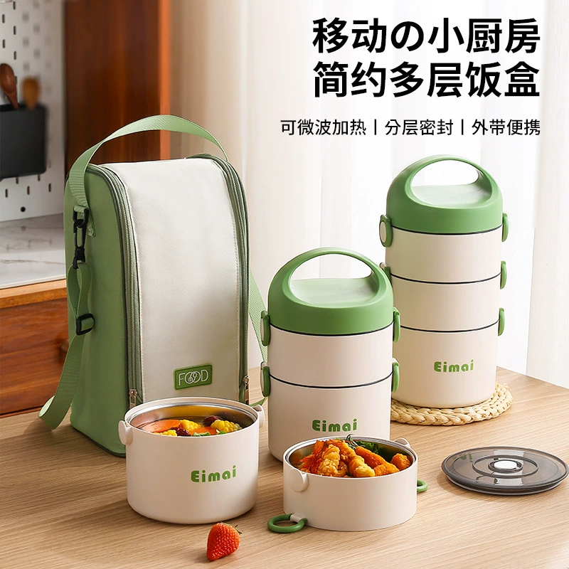 [送饭碗餐盒家用微波炉无加热便当保温饭盒多层大容量可便携上班族]