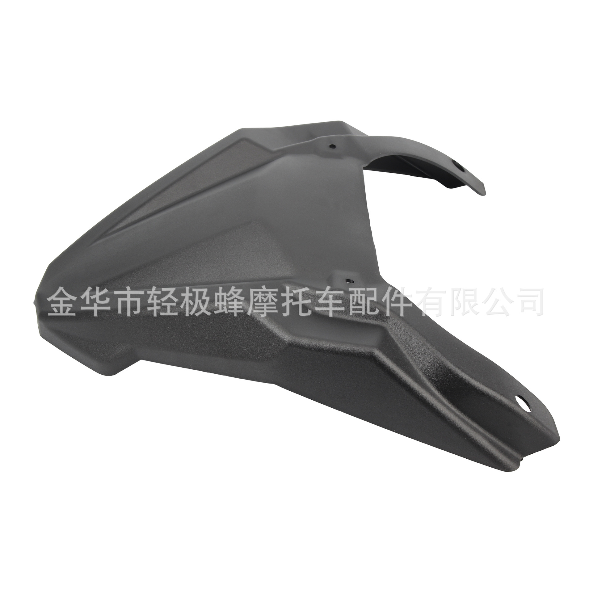 Motorcycle Front Fender Suitable for Yamaha Mt-09 Rally Model Mudguard Water Shield Modification Parts