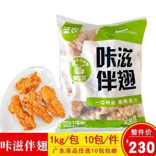 �}�r���N���̰��1kg/�������u���ը�u��ըС��������Ʒ����