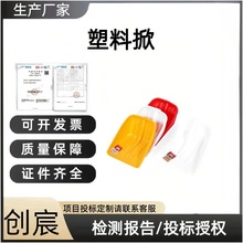 �＾�ͼZ�P�r�I���� �Pѩ��̖�����P���l �Zʳ�Pѩ�P ���������@