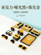 ƵϴƷˢռ{пͷsbe^PbˮбP