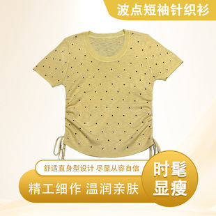 2025�ļ��nϵ���c����ᘿ����p�gŮ�¿������@������߅���K