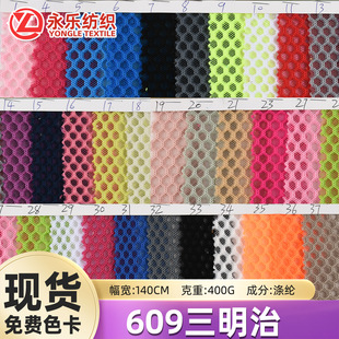 �S�ҹ���ᘿ�400g�����ξW�� ͸���\��Ь���|�ִ����а��W�۲�