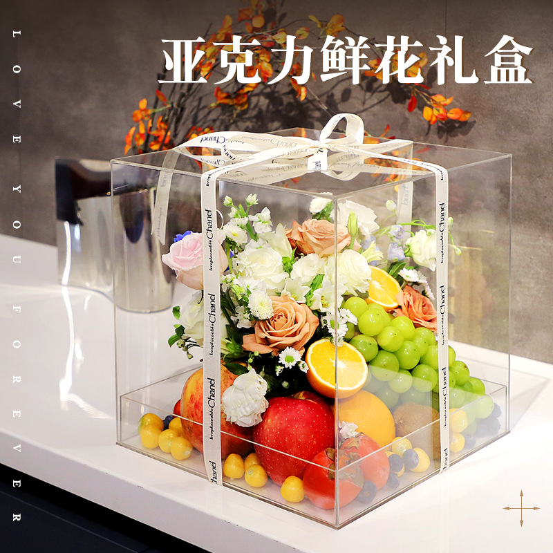 亚克力花盒透明永生花束情人节玫瑰鲜花礼盒伴手礼收纳展示盒批发