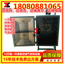 ��ՙC���Ó������z���z���� ���k��֬��ՙCABˮPU�z��ģ�O��