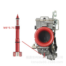 ԽҰĦ��܇���b���FCR���������b��ϱ��{���ݽz�m���HONDA CRF