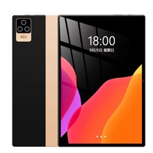 10.1寸平板电脑批发屏幕安卓14高性能5Gwifi八核学习游戏金属机身