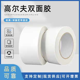 �ߠ������հ��z���g�ԶȺú�����˺�����zDIY��U�o�Č����p���z