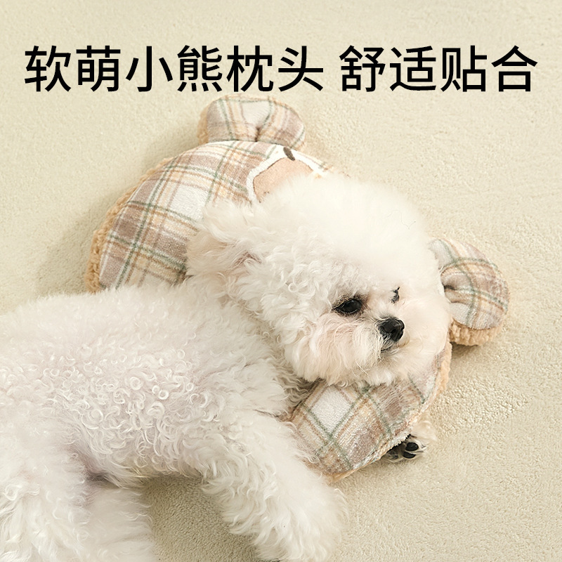 新款秋冬保暖宠物毛毯狗毯子狗窝垫子狗狗被子猫咪枕头宠睡垫批发|undefined