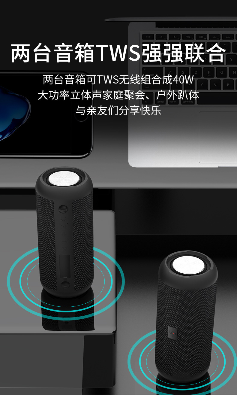 布面音箱详情-6-10_06.jpg
