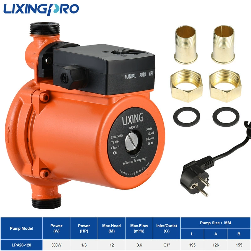 Насос циркуляционный автоматический LPA20-120 для бытового использования, высоконапорный, для водонагревателей, теплых полов, самовсасывающий, с защитой от перегрева