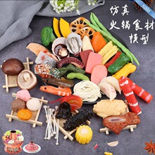 ���ʳ��ģ���������������������з�����c�Ĕz�������