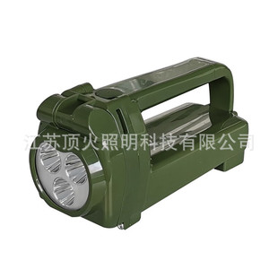Jgq231 Strong Light Search Lamp Xzy2310 Hand-Cranked Generator Lamp Xzy2311 Emergency Lighting Flashlight
