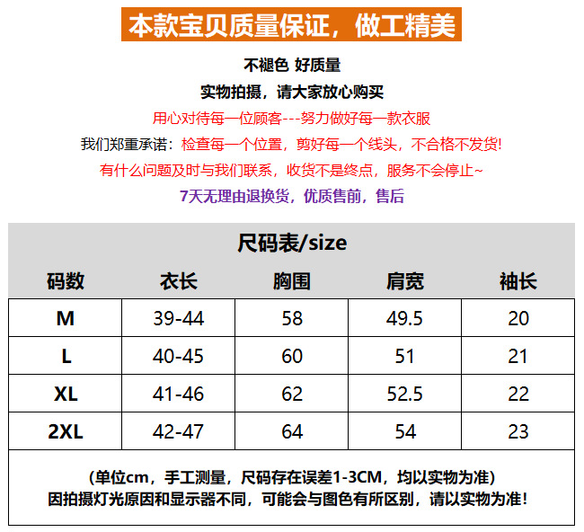 hmqViviiyNSAyin6WueWt7GBAiNtAMtrNgVF