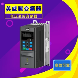 机械用电动机;标准变频器;逆变器