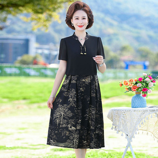 Summer Mother's Dress for Wedding Banquet, New Two-Piece Style for Middle-Aged and Elderly, Noble Chinese-Style Dress