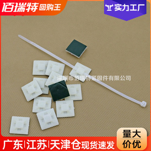 ճʽ�����̶���늾���λƬ���z���P��ճʽ�������W�������̶���HS