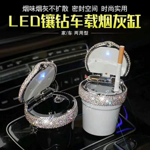 Almazlı avtomobil külqabısı, LED işıqlı, çoxfunksiyalı, avtomobil üçün