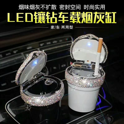 Diamond-encrusted car ashtray with led light luminous multifunctional car ashtray car interior car supplies