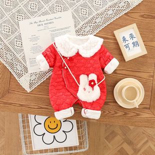 fleece-lined Baby's Cotton-padded Coat Thickened Warm Women's Baby Winter Top Girls' Small Cotton-padded Coat Fur Collar Rabbit Partial Placket Haggown Festive