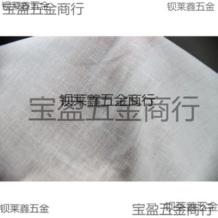 ȫ�޼��ޱ�����r���� �ļ����b���� ��|���rȹ�ﲼ ���r�� 1