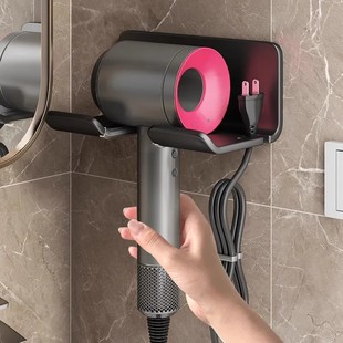 New Hair Dryer Storage Rack Toilet Hanging Holder Hair Dryer Bracket Bathroom Wall Hanging Shelf