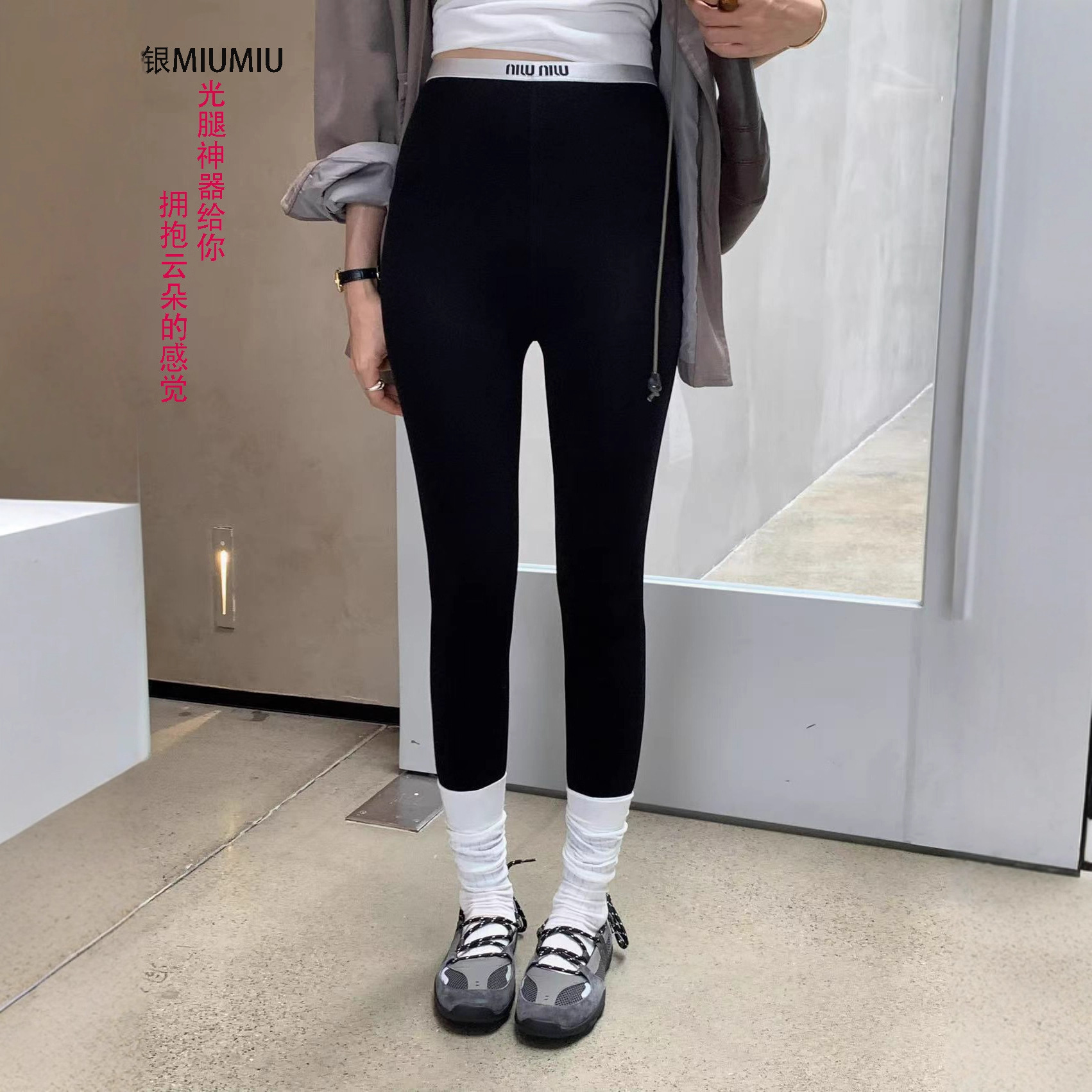云朵小黑裤光腿神器正版春秋鲨鱼裤无缝瑜伽裤黑色打底裤女外穿款