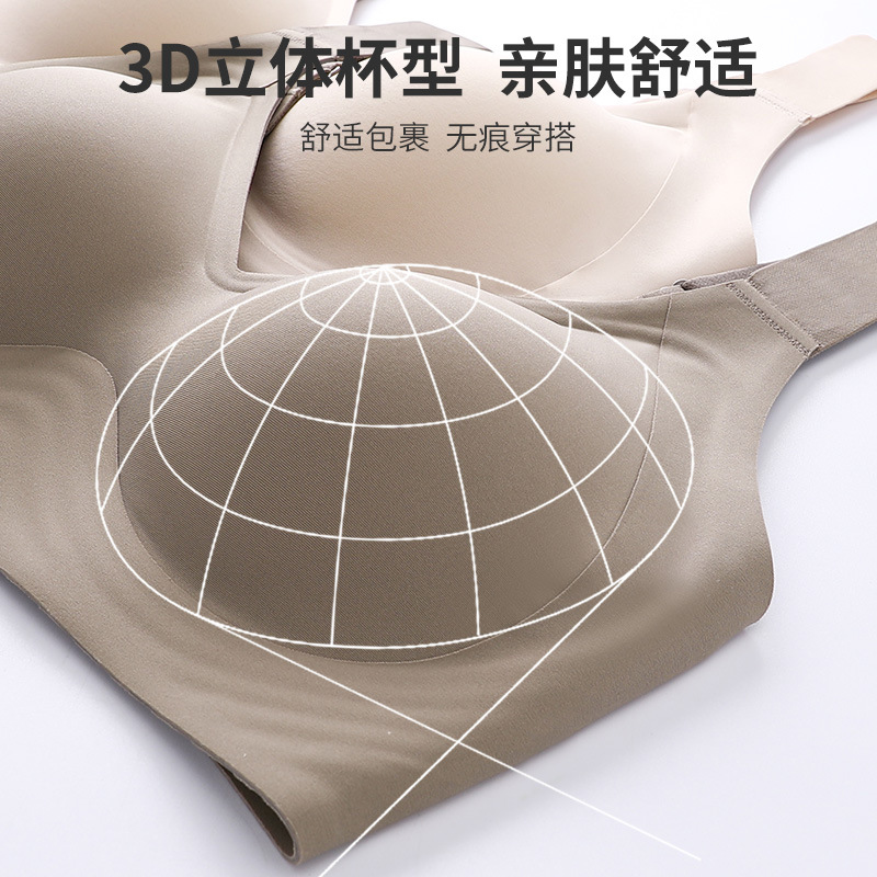 Amazon pecho grande sueño sujetador 6XL inalámbrico push up sin fisuras más tamaño chaleco yoga ropa interior deportiva para las mujeres