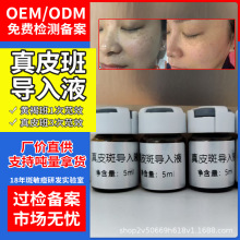 ȥҺSְ߷ֽƤɫҺҺxҺɫؾA