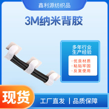 �F؛ħ�g�N����3M���zħ�g�N��������ճ�N��������늾��ռ{������